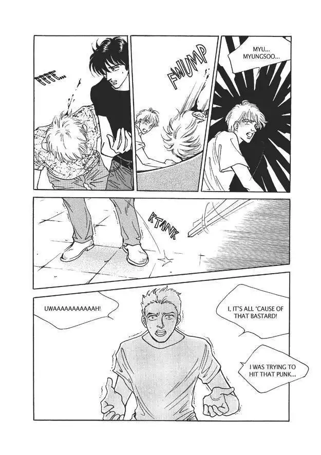 Do Whatever You Want Chapter 4.3 23